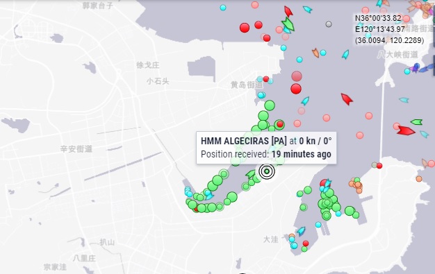 HMM Algeciras Containership