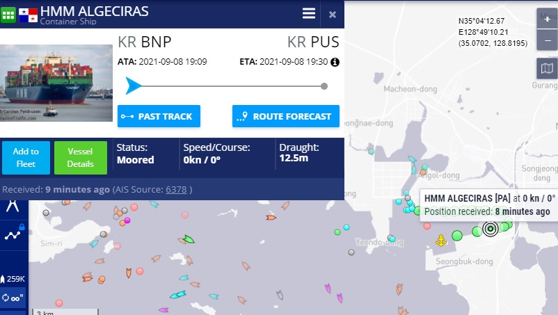 HMM Algeciras Containership