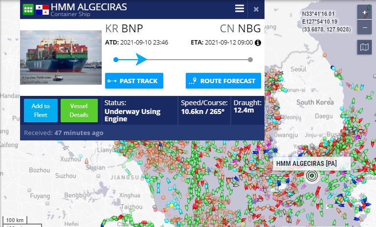 HMM Algeciras Containership